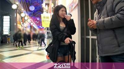 《朋友的未婚妻》中字